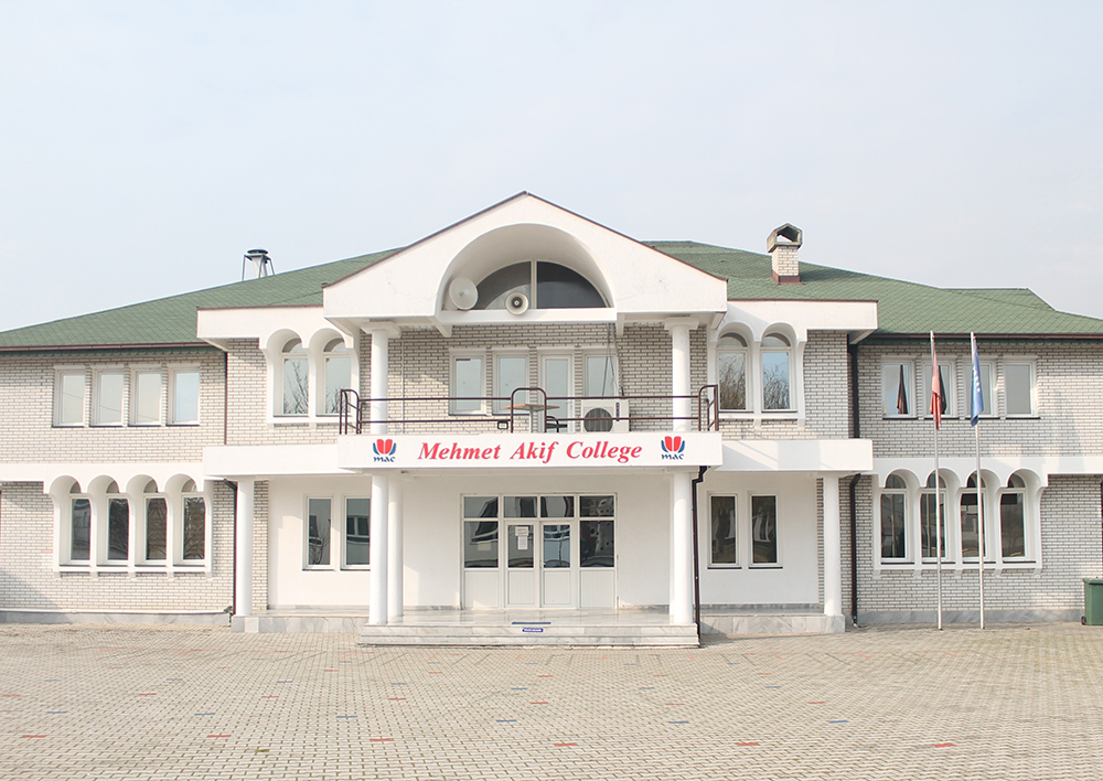 School 3